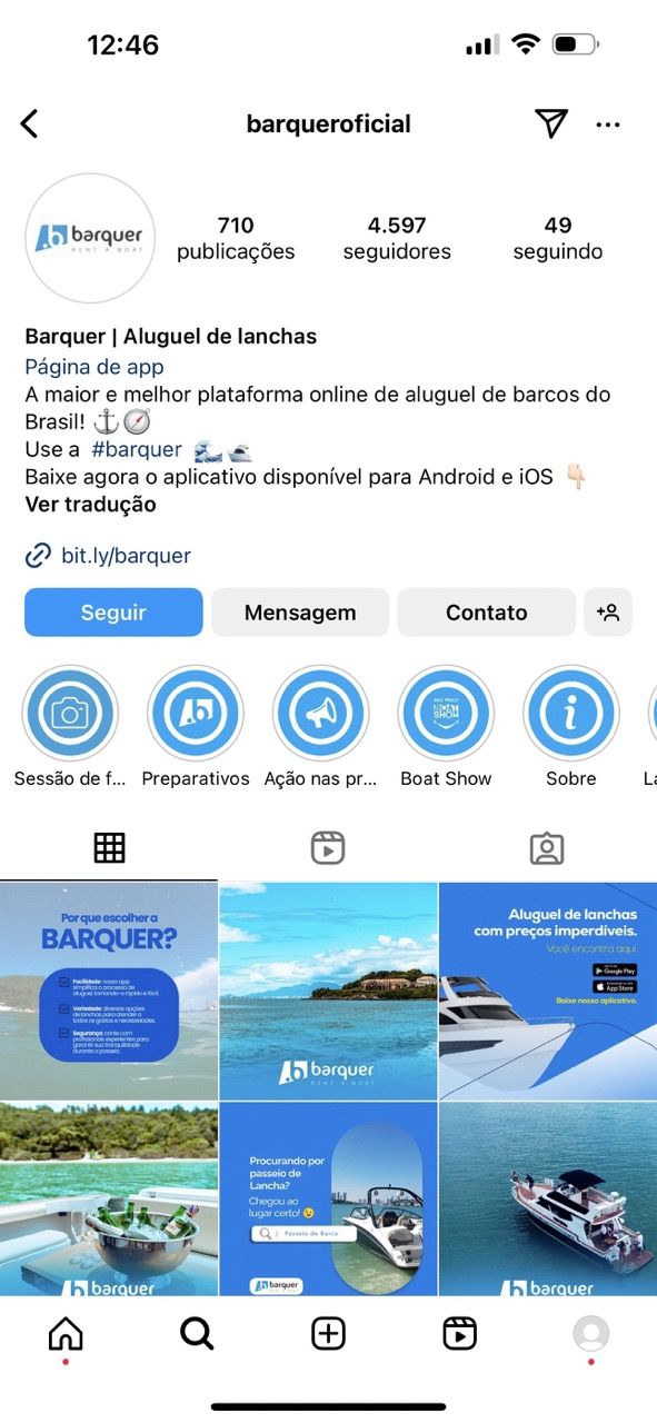 Barquer Oficial
